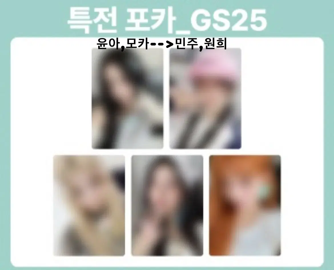thumbnail-7